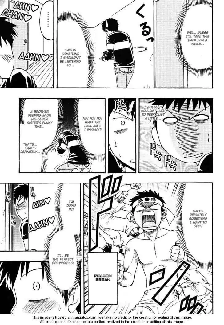 Ane Komi Chapter 4 3